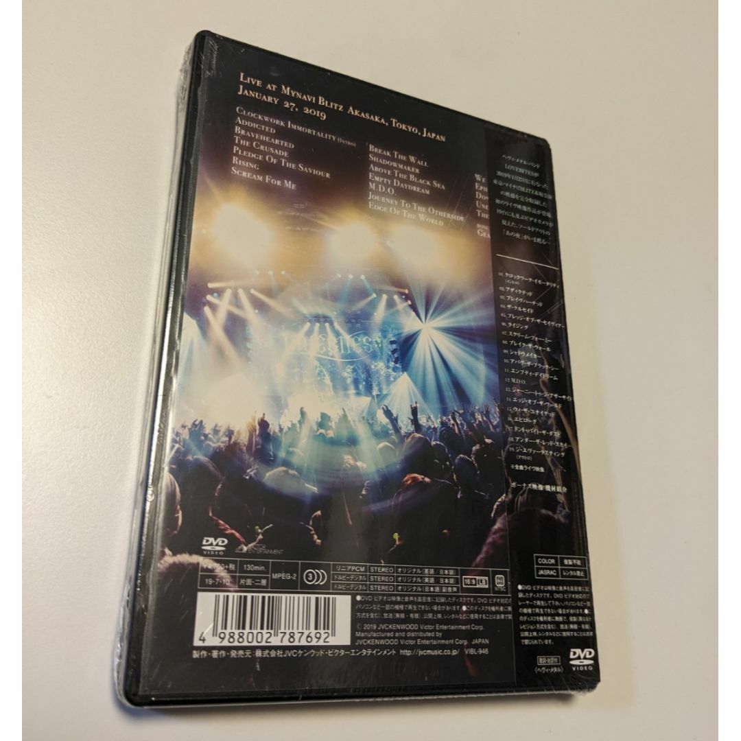 1 DVD LOVEBITES ドーターズ・オブ・ザ・ドーン ライヴ 2019 エンタメ/ホビーのDVD/ブルーレイ(ミュージック)の商品写真