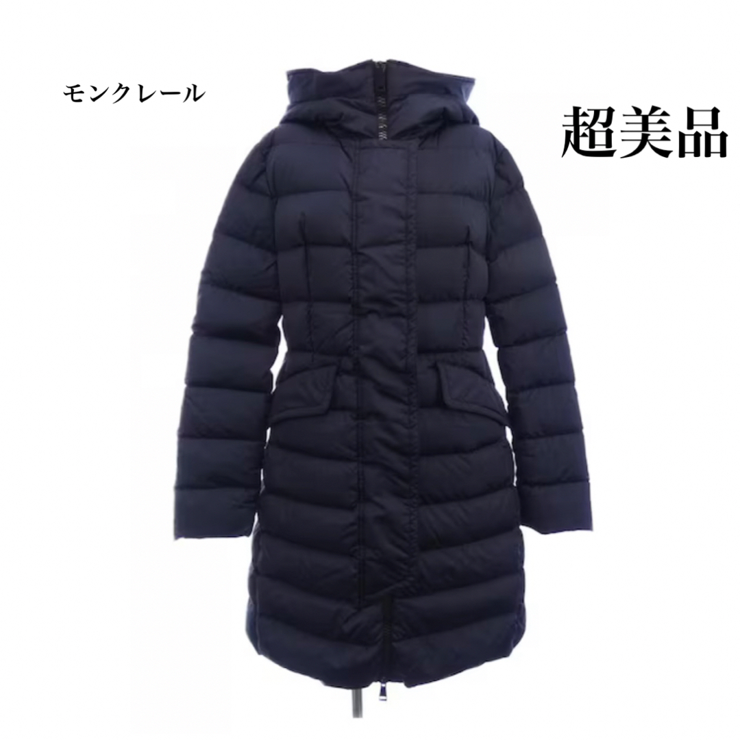 MONCLER モンクレール ロングコート超美品 | フリマアプリ ラクマ