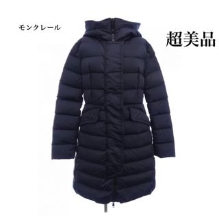 モンクレール(MONCLER)のMONCLER モンクレール ロングコート超美品(ダウンジャケット)