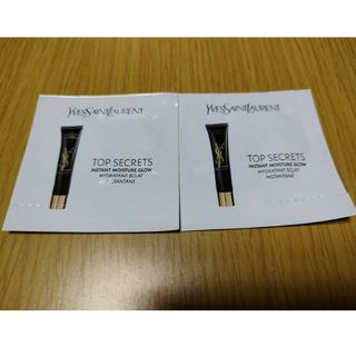 イヴサンローラン(Yves Saint Laurent)のイブサンローラン　トップシークレット　試供品セット(化粧水/ローション)