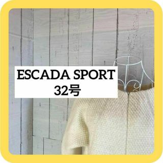 ESCADA - ESCADA SPORT 32号　ワンピース　チュニック　スカート　ホワイト