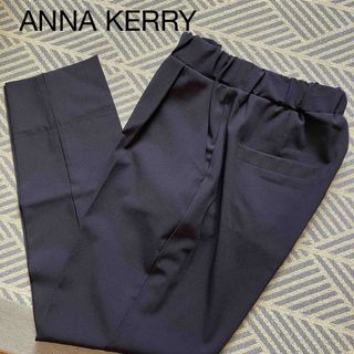 アンナケリー(Anna Kerry)のANNA KERRY センタープレスパンツ(カジュアルパンツ)