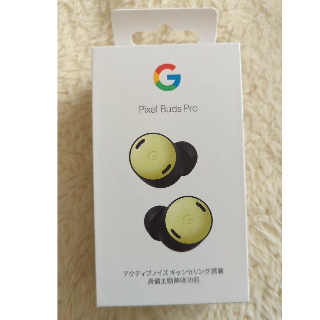 Google Pixel Buds Pro/Lemongrass
