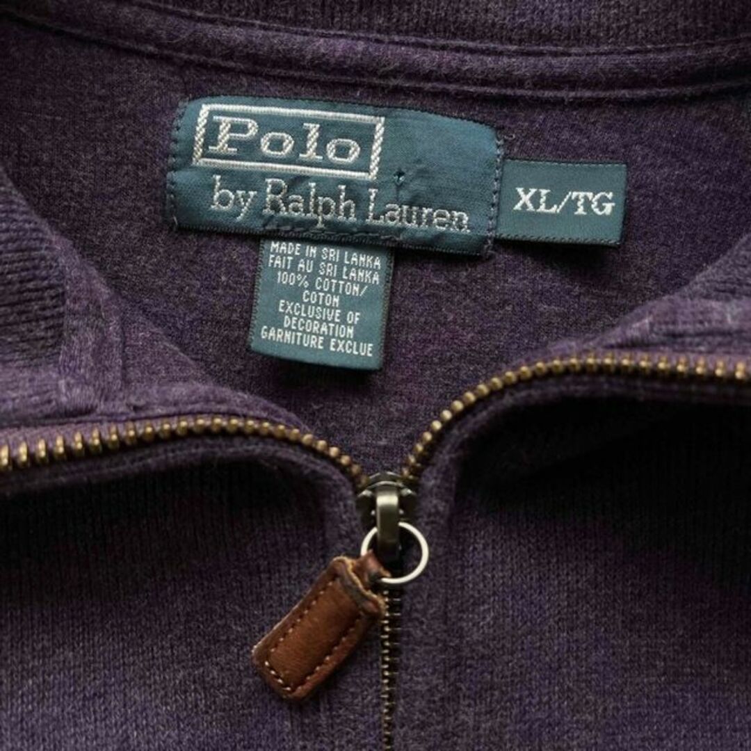 POLO RALPH LAUREN(ポロラルフローレン)のラルフローレン ハーフジップスウェット　トレーナー　ワンポイントロゴ　XL 紫 メンズのトップス(スウェット)の商品写真
