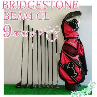 BRIDGESTONE - 美品！ブリヂストン B2 ドライバー(2021年) 10.5