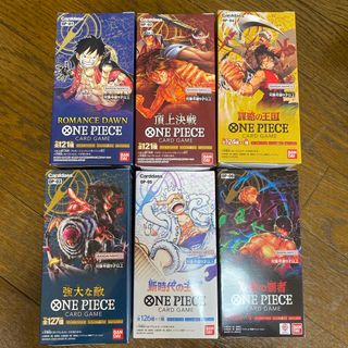 ONE PIECE - ☆値段交渉歓迎☆３BOX【双璧の覇者・新時代の主役・頂上 ...