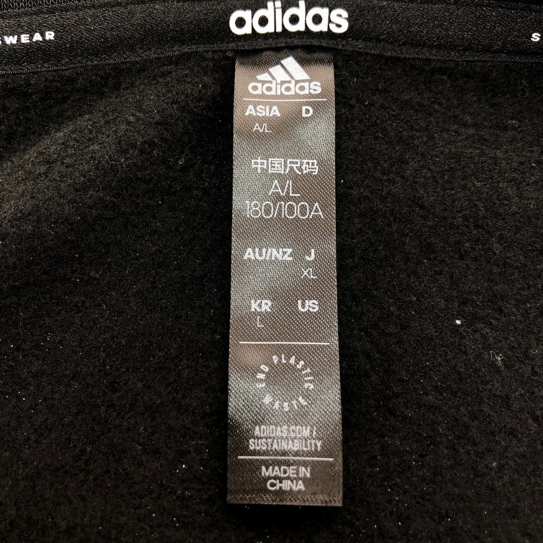 adidas(アディダス)の□□adidas アディダス ワーディングルーズフィットフリースフルジップパーカーパンツ上下セット XLサイズ IK7357/IK7340 ブラック メンズのスーツ(セットアップ)の商品写真