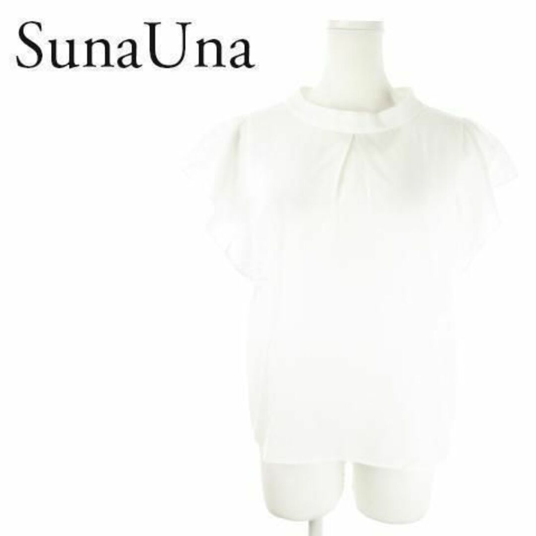 SunaUna(スーナウーナ)のスーナウーナ タック入り半袖ブラウス フリル 38 白 230828AO4A レディースのトップス(シャツ/ブラウス(半袖/袖なし))の商品写真