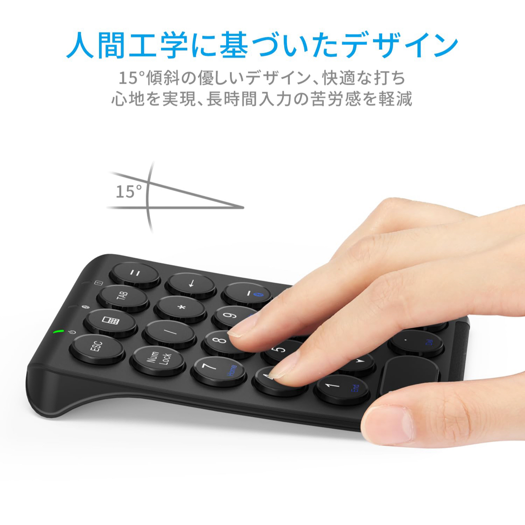 BluetoothワイヤレスキーボードType-C充電 ブラック スマホ/家電/カメラのPC/タブレット(PC周辺機器)の商品写真