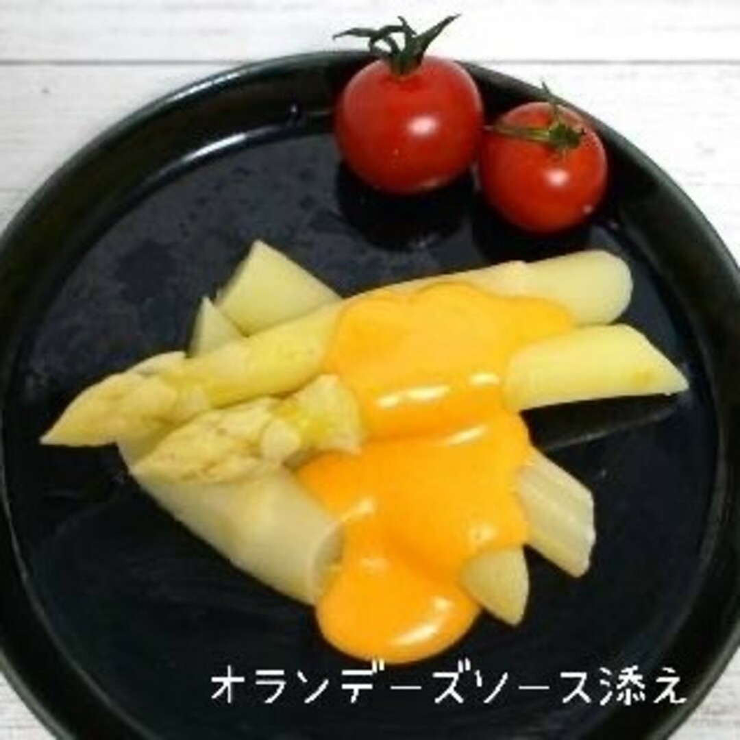 ２Lサイズ　ホワイトアスパラガス500g 食品/飲料/酒の食品(野菜)の商品写真