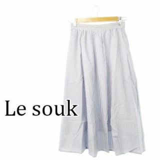 Le souk - ルスーク ヒッコリーストライプロングフレアSK 38 青 230828CK14A