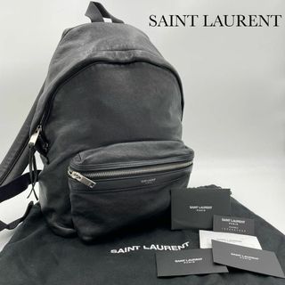 Saint Laurent - 美品✨サンローラン　シティ　リュック　レザー　ロゴ　シルバー金具　ブラック