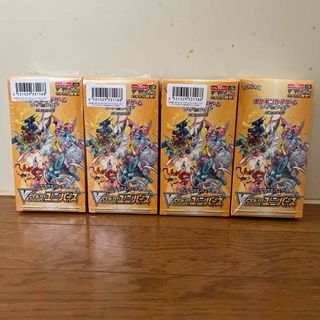 まとめ買い歓迎ポケモンカード ハイクラス Vstarユニバース 25パック バラ