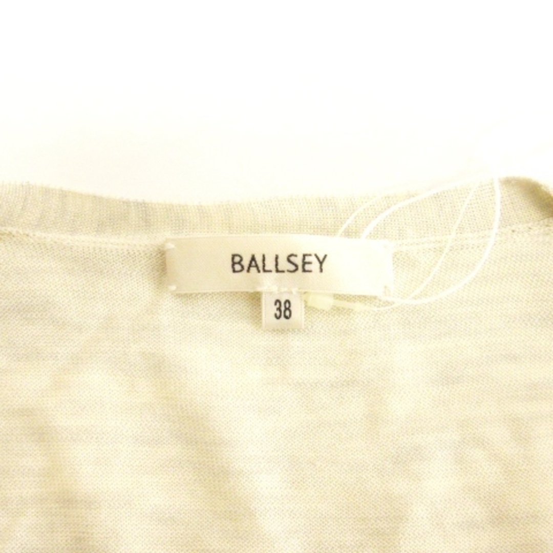 Ballsey(ボールジィ)のボールジートゥモローランド ニット カットソー シルク ホワイト 38 ■GY3 レディースのトップス(カットソー(長袖/七分))の商品写真