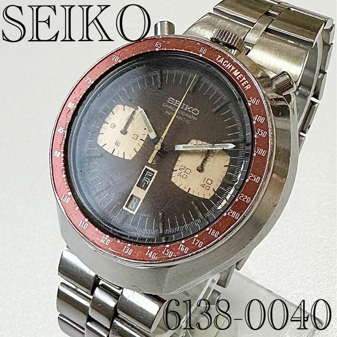 セイコー/スピードタイマー茶馬/6138-0040/腕時計/メンズ/ブルヘッド セイコー/スピードタイマー茶馬/6138-0040/腕時計/メンズ/ブルヘッド