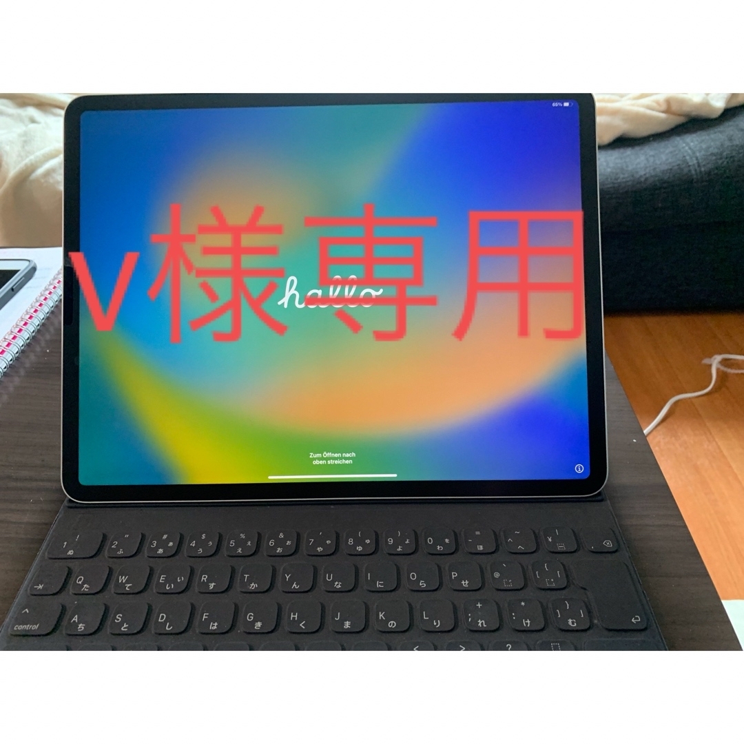 iPad(アイパッド)のiPad Pro 12.9インチ 第3世代 シルバー 64GB Wi-Fi スマホ/家電/カメラのPC/タブレット(タブレット)の商品写真