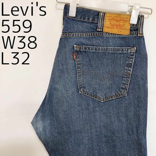 リーバイス(Levi's)のW38 Levi's リーバイス559 ブルーデニム バギーパンツ 青 ワイド(デニム/ジーンズ)