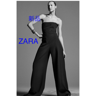 ザラ(ZARA)の新品ZARA ZWコレクション　ストラップレス　ジャンプスーツ　xs(オールインワン)