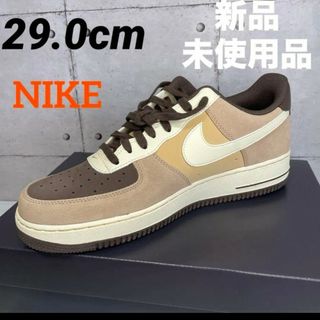 ナイキ(NIKE)のNIKE AIR FORCE 1 07 LV8 エアフォース1 バスケ　29cm(スニーカー)