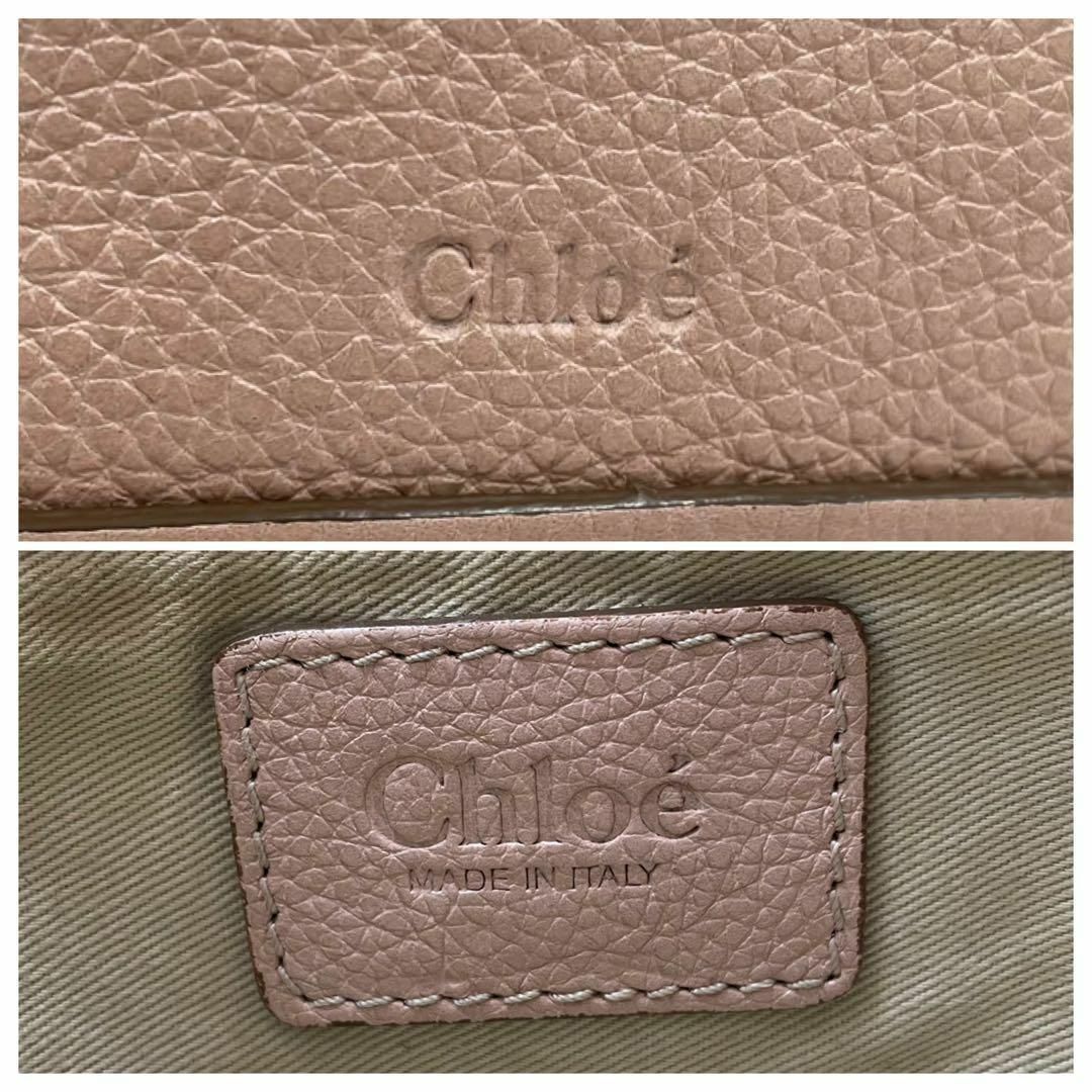 Chloe(クロエ)の美品✨クロエ　パラティ　2way バッグ　ロゴ型押し　レザー　ピンク レディースのバッグ(ハンドバッグ)の商品写真