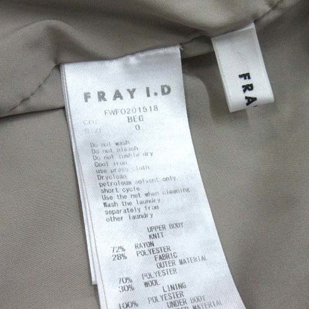 FRAY I.D(フレイアイディー)のフレイアイディー ニット コンビネゾン オールインワン ハイネック 0 ベージュ レディースのフォーマル/ドレス(スーツ)の商品写真