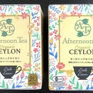 アフタヌーンティー(AfternoonTea)のAfternoon Tea オーガニック セイロン 20袋×2箱 有機栽培(茶)