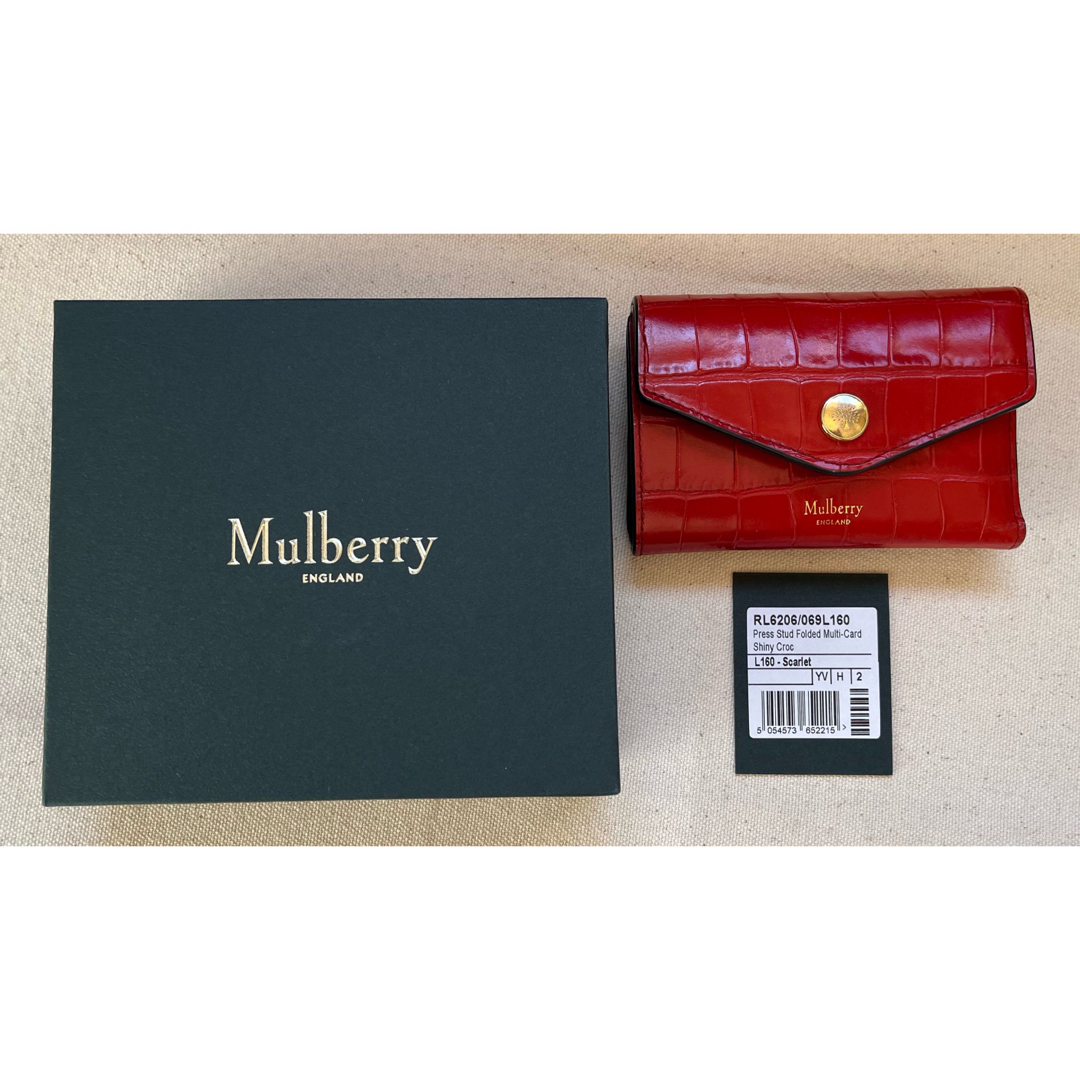 Mulberry(マルベリー)のマルベリー財布 レディースのファッション小物(財布)の商品写真