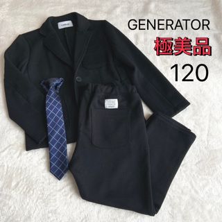 ジェネレーター(GENERATOR)の極美品★ジェネレーター★カノコポンチスーツ★ブラック★3点セット★120(ドレス/フォーマル)