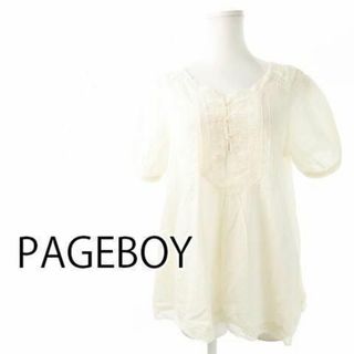 ページボーイ(PAGEBOY)のページボーイ クラシカルレースシアーブラウス M 白 230829CK8A(シャツ/ブラウス(半袖/袖なし))