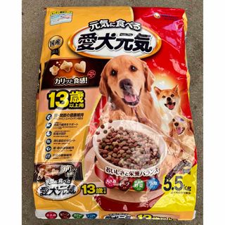 ユニチャーム(Unicharm)の愛犬元気 13歳　5.5kg(犬)