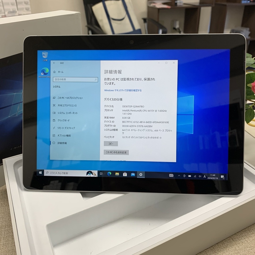 Microsoft(マイクロソフト)のSurface Go with LTE Advanched スマホ/家電/カメラのPC/タブレット(タブレット)の商品写真