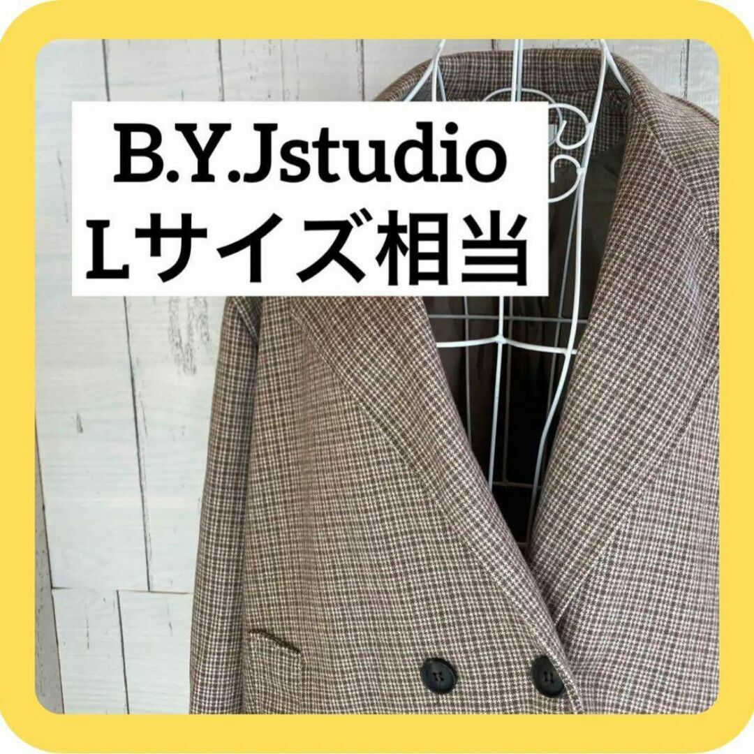 《激推し美品》B.Y.Jstudio Lサイズ相当 コート　千鳥柄　ブラウン レディースのジャケット/アウター(チェスターコート)の商品写真