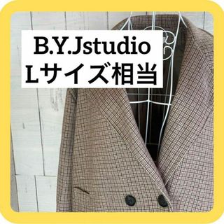 《激推し美品》B.Y.Jstudio Lサイズ相当 コート　千鳥柄　ブラウン(チェスターコート)