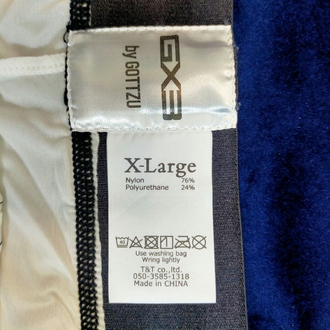 【GX3 (XL) 3枚組】　エロ格好よい♪　アンダーウェア メンズのアンダーウェア(その他)の商品写真