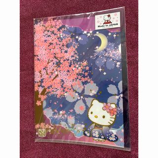 ハローキティ　桜　A5 クリアファイル