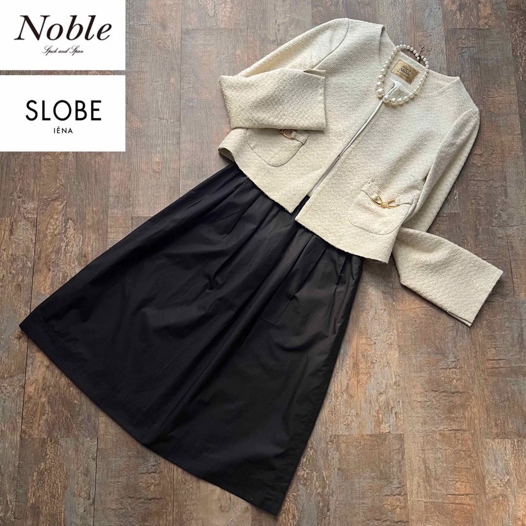 Spick and Span Noble(スピックアンドスパンノーブル)のスピックアンドスパン スローブイエナ セットアップ セレモニー 卒業式 入学式 レディースのフォーマル/ドレス(スーツ)の商品写真