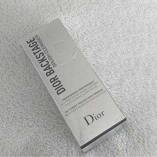 クリスチャンディオール(Christian Dior)のDIOR☆バックステージ　ブラシクレンザーN(その他)