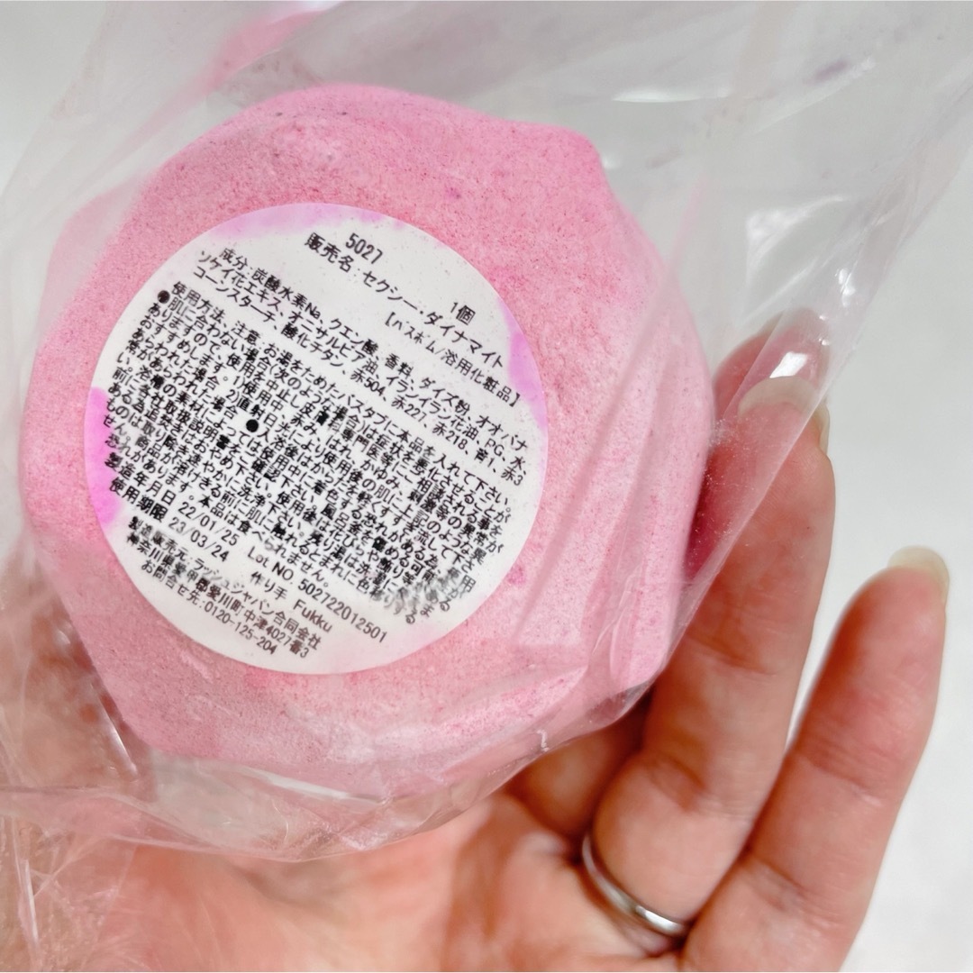 LUSH(ラッシュ)のラッシュ LUSH バスボム 入浴剤 バスソルト 4個セット✿.•¨•.¸¸ コスメ/美容のボディケア(入浴剤/バスソルト)の商品写真