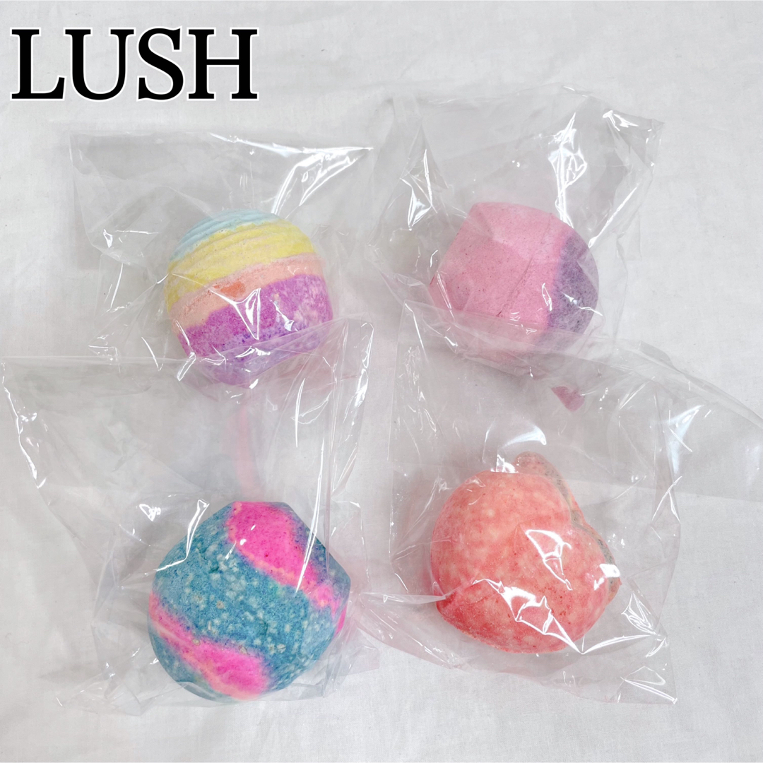 LUSH(ラッシュ)のラッシュ LUSH バスボム 入浴剤 バスソルト 4個セット✿.•¨•.¸¸ コスメ/美容のボディケア(入浴剤/バスソルト)の商品写真