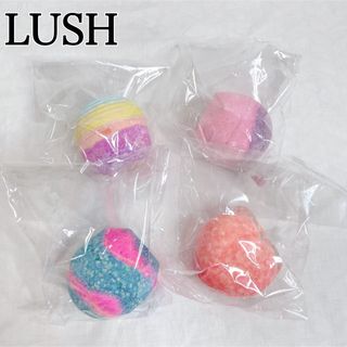 ラッシュ(LUSH)のラッシュ LUSH バスボム 入浴剤 バスソルト 4個セット✿.•¨•.¸¸(入浴剤/バスソルト)