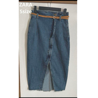 ZARA デニムマキシスカート　XL 希少サイズ