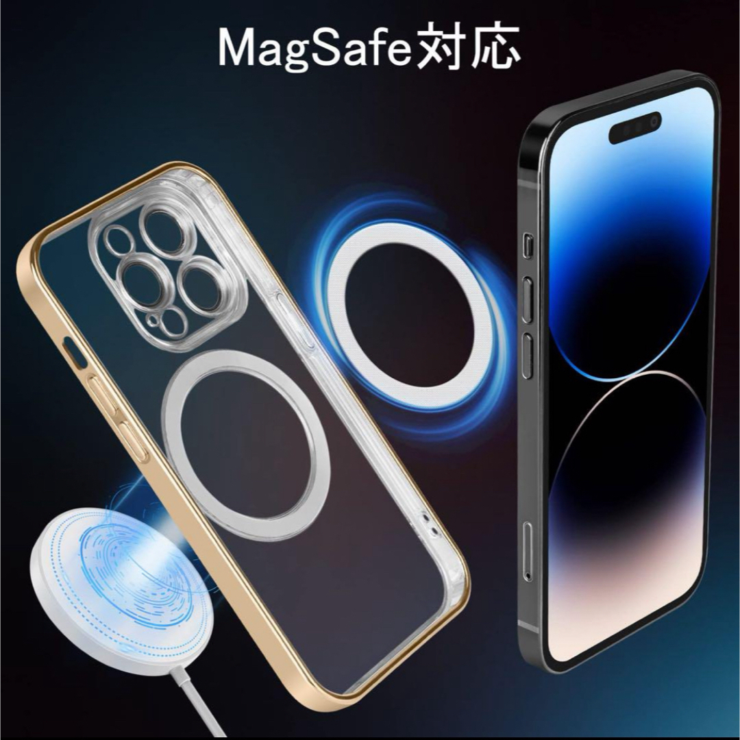 iPhone 14 Pro用ケース MagSafe対応6.1インチ　ゴールド スマホ/家電/カメラのスマホアクセサリー(iPhoneケース)の商品写真