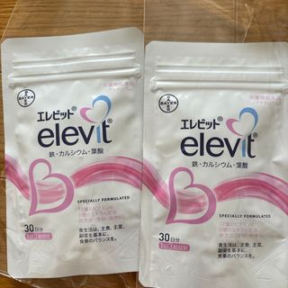 エレビット(elevit)の【yuna様専用です】エレビット elevit  30日分× 2袋(ビタミン)