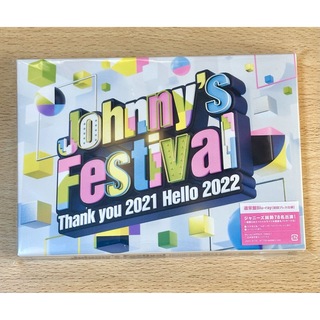 ジャニーズ(Johnny's)のJohnny's Festival 2021-2022 Blu-ray(ミュージック)