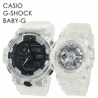 カシオ(CASIO)のCASIO G-SHOCK BABY-G ペアウォッチ スケルトン カジュアルコーデ 喜ばれる贈り物 オシャレな2人 大切な人 デート ジーショック ベビージー カシオ メンズ レディース 腕時計 アナデジ 海外モデル (腕時計)