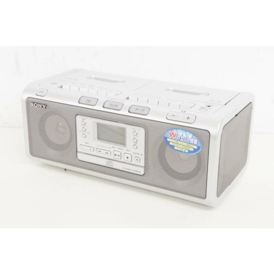 中古】【訳あり】SONYソニー CDラジオカセットコーダー CFD-W77 マイク