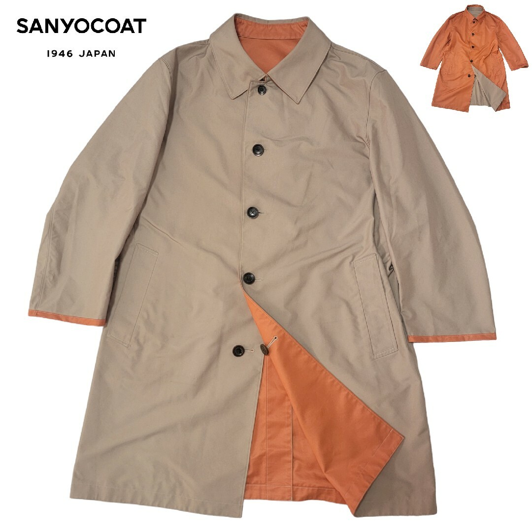 SANYO(サンヨー)の【リバーシブル】SANYO COAT サンヨー コート LL ステンカラーコート メンズのジャケット/アウター(ステンカラーコート)の商品写真