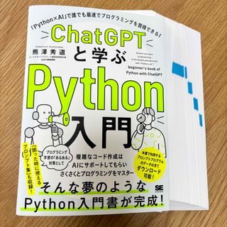 Ｅｘｃｅｌ　ＶＢＡデバッグ編実践のツボ ２０００　２００２対応/九天社/Ｔ２　Ｐｒｏｊｅｃｔ