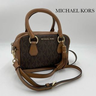 マイケルコース(Michael Kors)の良品✨マイケルコース　2way ハンドバッグ　モノグラム　ロゴ金具　PVC(ハンドバッグ)