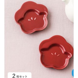 スリーコインズ(3COINS)のスリーコインズ　お祝い寿司　醤油皿　2枚セット(食器)